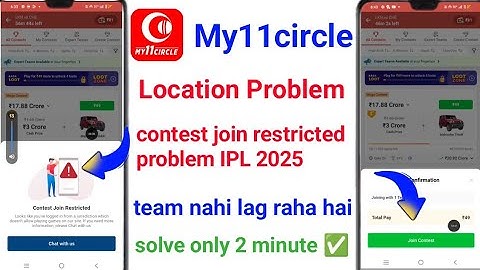 my 11 circle contest join restricted | how to solve contest join restricted problem in my 11 circle
