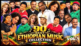 🎶 90s Ethiopian Music Collection 🇪🇹❤️ | Best Classic Amharic Songs of All Time