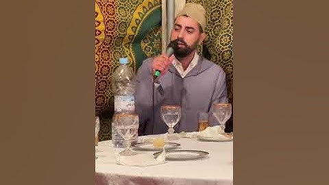 سورة القمر للقارئ أسامة زروال