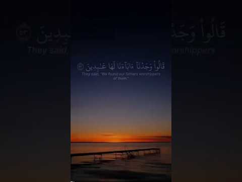 هداية إبراهيم منذ صغره ولقد آتيناه رشده من قبل