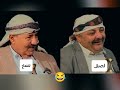 الحاوري يقلد عبده الجندي ههههه
