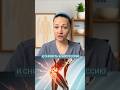 Как быстро снять боль в спине! Лучшая растяжка дома