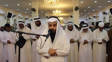 القارئ عيسى المحميد|| ما تيسر من سورة الزخرف||#عيسى_المحميد#صلاة_العشاء#سورة_الزخرف#البحرين#السعودية