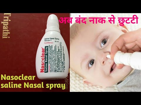 nasoclear saline nasal spray for infants