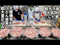 【大阪】45歳子ども3人 脱サラ後にうどん屋開業→爆売れ人気店に!!