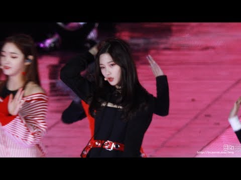 171104 다이아(DIA) 정채연- 굿밤, '에이드만 보면 하루종일 미소 짓게돼'(평창 드림콘서트)
