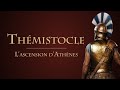 Comment Thémistocle a-t-il sauvé Athènes ? [QdH#24]