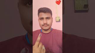 #youtubeshorts  #vote #voter #election #india #indian