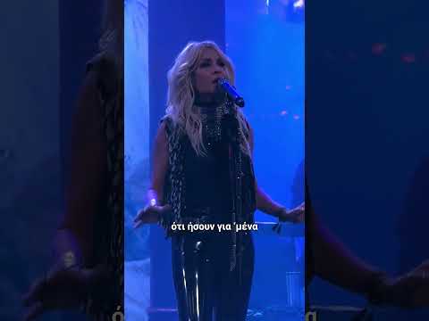 Προτιμώ ~ Άννα