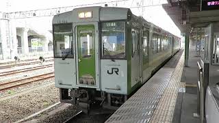 磐越東線 キハ110系 いわき駅発車