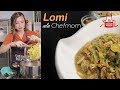 Perfect Rainy Day Meryenda: Lomi Ala Chef Mom