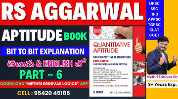 RS AGGARWAL APTITUDE BOOK BIT TO BIT EXPLANATION l NUMBER SYSTEM l PART - 6 l METHRI SRINIVAS SIR