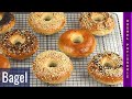 How to Make Bagels | ביגלה | Kosher Pastry Chef