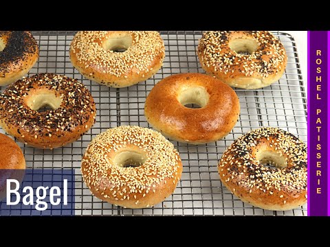 How to Make Bagels | ביגלה | Kosher Pastry Chef