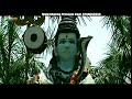 Mahandeva O Mahandeva || Original Himachali Pahari Shiv Bhajan || Official Video || New Series || Mp3 Song