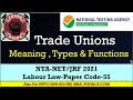 Trade Union- Meaning and its Types - YouTube