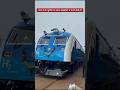 भारत में बना दुनिया का पहला हाइड्रोजन से चलने वाली ट्रेन #shorts