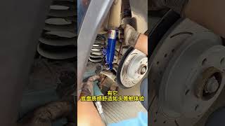 🚗 ABM Adjustable Shock Absorber Installation 🔧 | Smooth Ride & Better Control #shorts