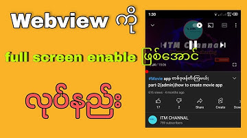 How to enable full screen webview in sketchware?