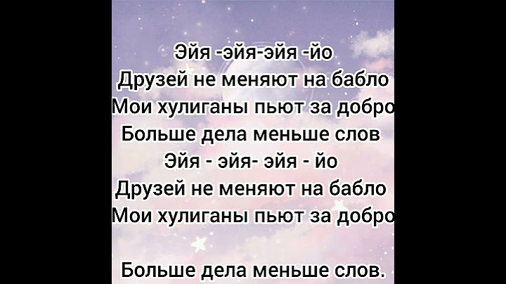 Допой своим голосом🌼 (Видео моё)#песня #подпишись