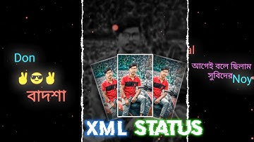 Don 🥵🤬 বাদশা 🥰 new viral🔥Video Editing 💥🫣 Xml File Video🎥 Editing 💯 👿Alight Motion 🎟Video Editing🔗🍃