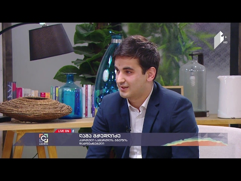 სამშენებლო სტანდარტების რეგულაციები