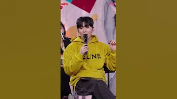 몬스타엑스 기현 울게 하소서 