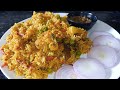 Veg tehri recipe    quick one pot rice recipe       l epicure tales