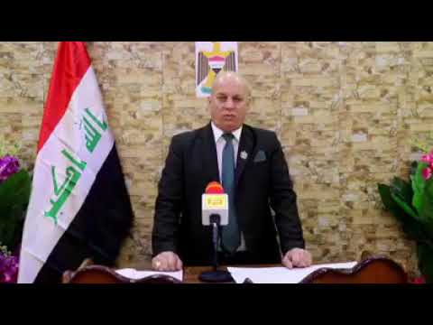 شاهد واسمع شروط مايقوله الدكتور ابراهيم العيساوي عندما يصبح رئيسا للعراق