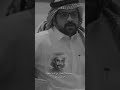 احسبن مال الجمايل على الدنيا جحود