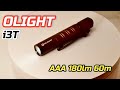 Olight i3T EOS 180lm desert tan mini LED Taschenlampe Review und Beamshots