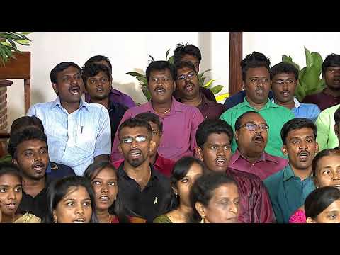 Sundara Parama Deva  by Mass Choir for Classic Hymns albym