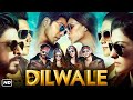 Dilwale full movie 2015  shah rukh khan kajol varun dhawan kriti sanon  1080p facts  review