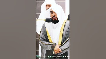 تلاوة جميلة جداً بصوت الشيخ عبدالله الجهني || ليلة 14 رمضان 1444ه‍ـ