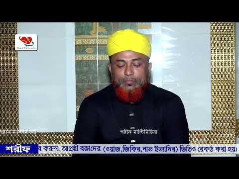 93rd Surah Of The Qur An Surah Ad Duha سورة الضحى The Morning Brightness Mawlana Makchud Ali