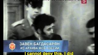 Армянские Террористы в Московском Метро (Armenian Terrorists in Moscow Metro) Армянские Террористы в Московском Метро (Armenian Terrorists in Moscow Metro)