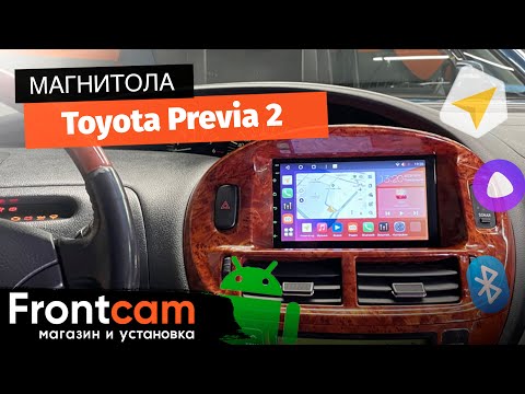 Магнитола Canbox M-Line 9863 для Toyota Previa 2 на ANDROID