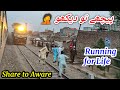 People Running For Dear Life Against Fast Train *Zindagi ki Qadar Karo* 😶 | Share to Aware