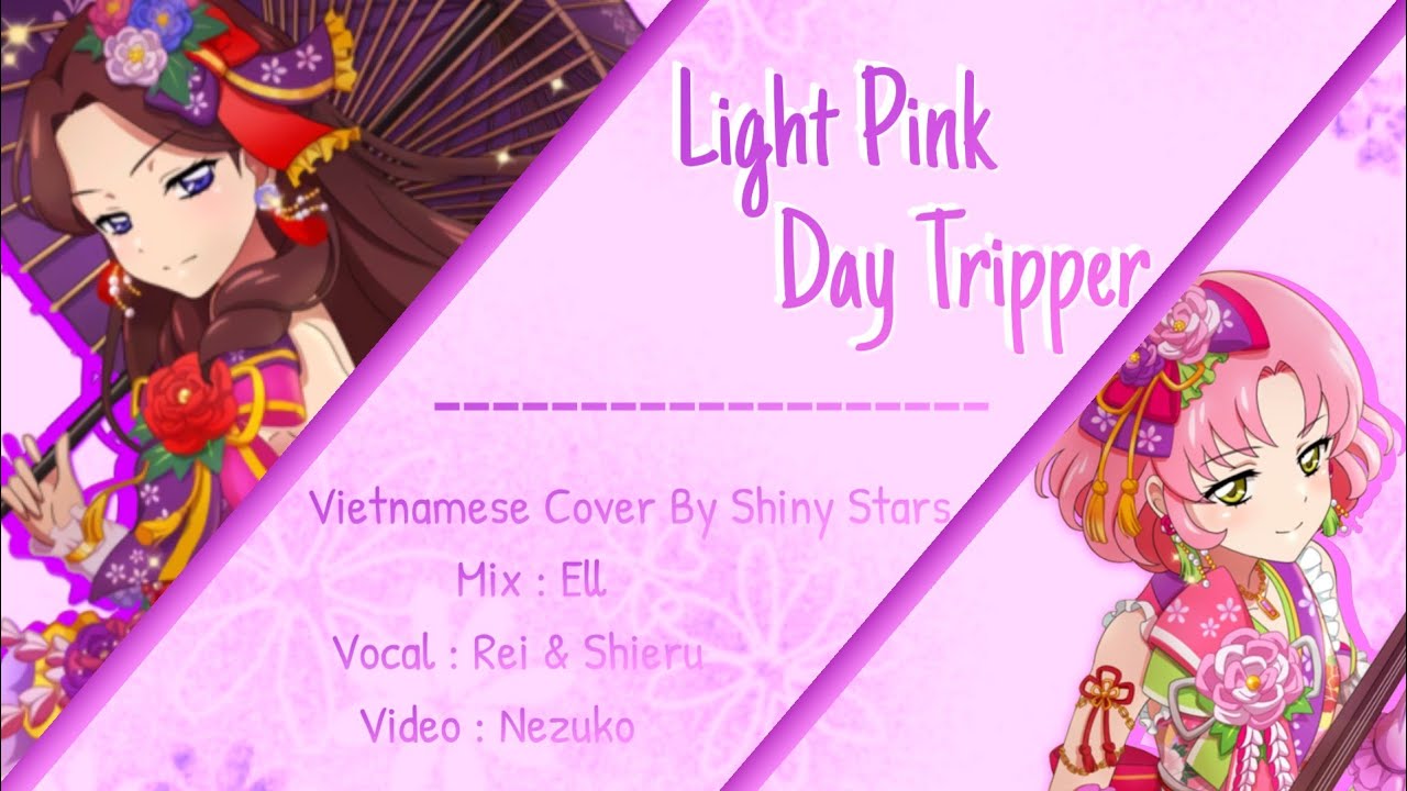 Lei Stand Pinks - Day Tripper main image 1