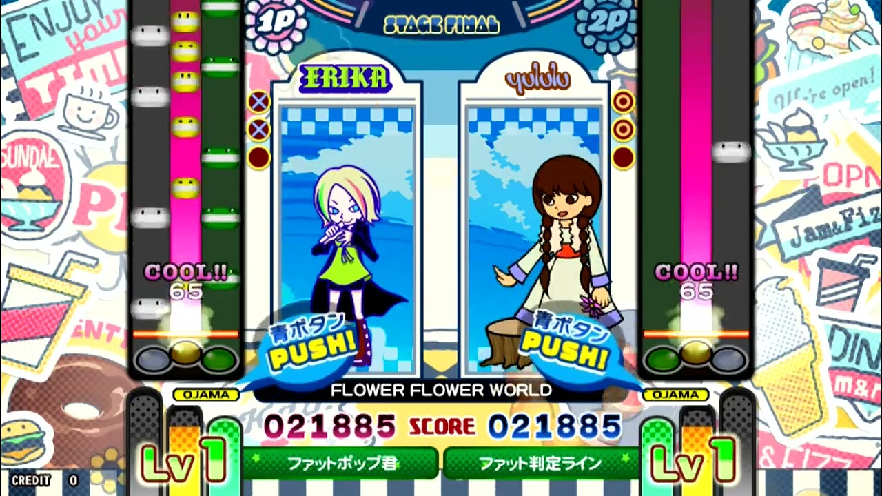 ポップンミュージック] FLOWER FLOWER WORLD BATTLE譜面 [pop'n music