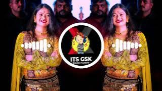 Majha Karbhar Sopa Nastoy R Dj Song | माझा कारभार सोपा नसतोय र | Circuit Mix | ITS GSK 