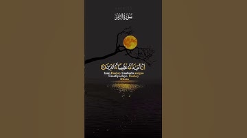 #اكتب_شي_تؤجر_عليه #القارئ_ماهر_المعيقلي #سورة_الزمر