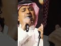 ابا تنفس دام لي بالنفس حق راشد الماجد السندباد