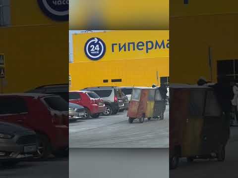 Каждый GIROo CANOPY мечтает стать TRISCOOTER))