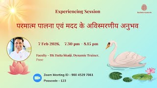 परमात्म पालना, मदद के अविस्मरणीय अनुभव II BK Datta bhaiji (Pune)