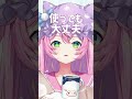 言っちゃダメなことが言いたくなっちゃう魔王様_@YangNari_【ヤン・ナリ/にじさんじ切り抜き】
