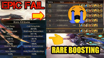 95B V14 RARE BOOSTING - LEGACY OF DISCORD