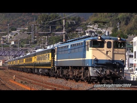 naocyan1112 EF65-1133号機 naocyan1112 EF65-1133号機 EF65-1133 - Never Change