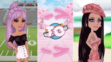 NOOB TO VIP TRANSFORMATION On MSP