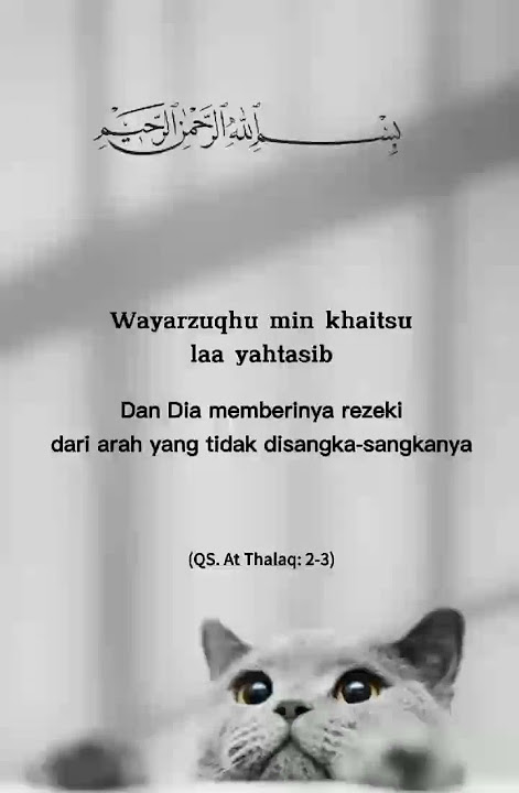 Surah At-Talaq||Ayat 2-3